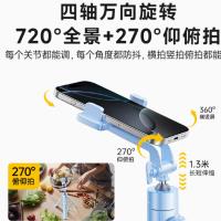 迷你自拍杆2025新款自拍神器三脚架旅游便携式手机支架360度旋转