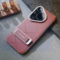 手机壳新款p70pro+腕带支架保护套超薄防摔外壳高级感镜头全包真皮质感高级感商务素